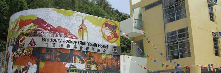 Others YHA Bradbury Jockey Club Tai Mei Tuk Youth Hostel