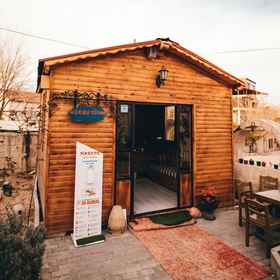 Reception 1 Maron Stone House, Hotel Panorama View
