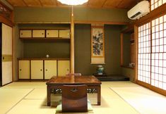 Lain-lain 5 Wanokura