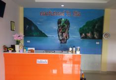 其他 3 Hotel Murano Phang-Nga Bay