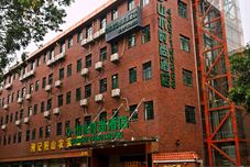 Khác Shanshui Trends Hotel Pazhou Branch