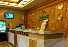 Khác 3 Shanshui Trends Hotel Pazhou Branch