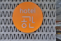 Khác Gyeongju Hotel Gonggan