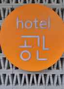 Primary image Gyeongju Hotel Gonggan