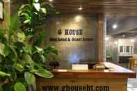 Lainnya G HOUSE Mini Hotel & Guest House - Hostel