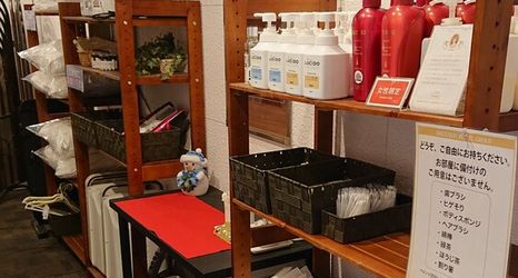 其他 2 Hospitality In Yawatajuku