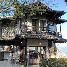 Primary image 1 尾道眺望亭旅馆 - 青年旅舍, 江田岛市 酒店