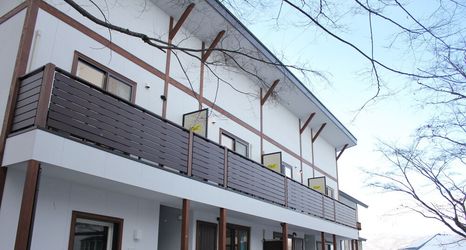 Lain-lain 2 Le Bocage - Hakuba Echoland Chalets