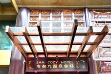 อื่นๆ Chengdu Sam Cozy Hotel