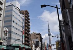 Lainnya 2 Asakusa Central Hotel