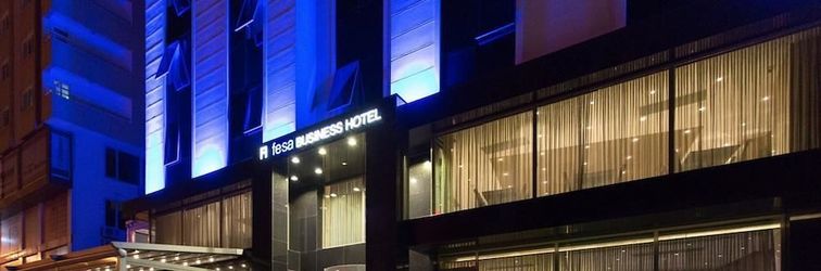 其他 Fesa Business Hotel