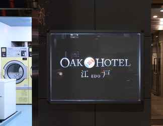 Others 2 Oak Hotel Edo - Hostel