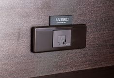 其他 5 APA Hotel Iidabashi Ekimae