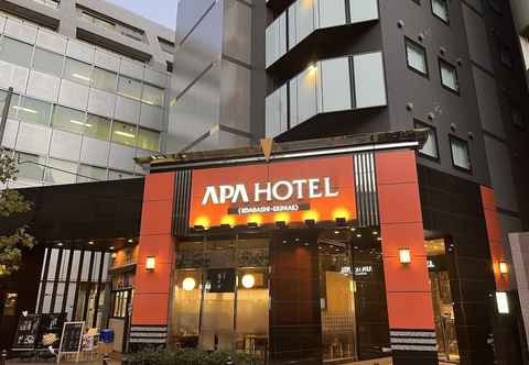 Others Apa Hotel Iidabashi-Ekimae