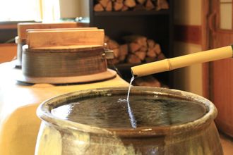 其他 4 Yudukushi salon Ichinobo