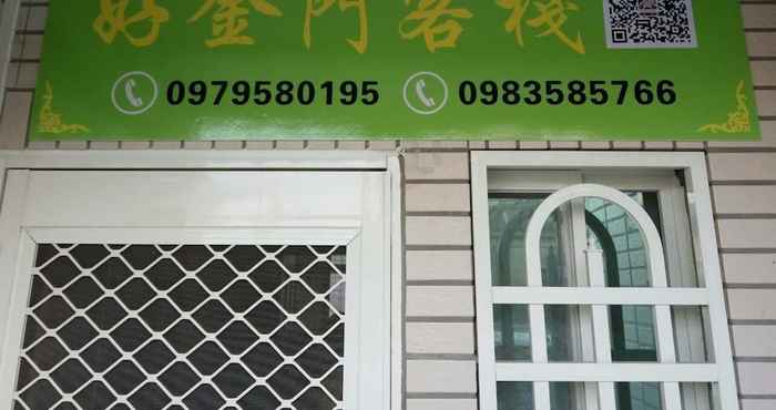 Others Good Kinmen B&B