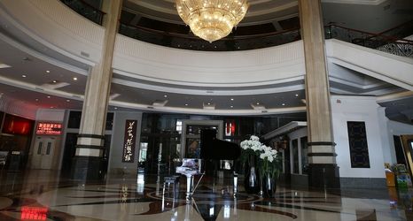 其他 2 Country Garden Flower City Hotel