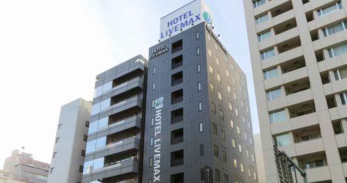 Lainnya Hotel LiVEMAX Kayabacho