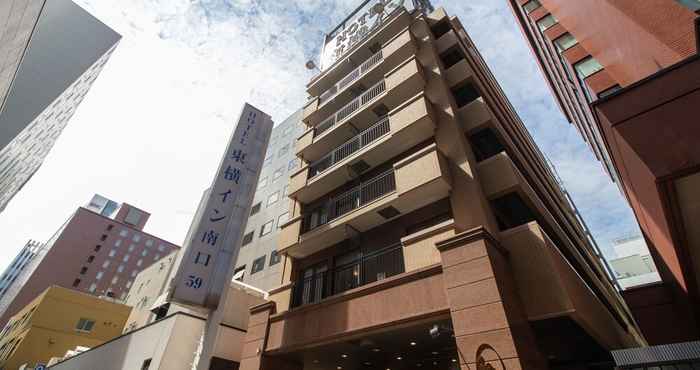 Lainnya Toyoko Inn Hokkaido Sapporo Station Minami