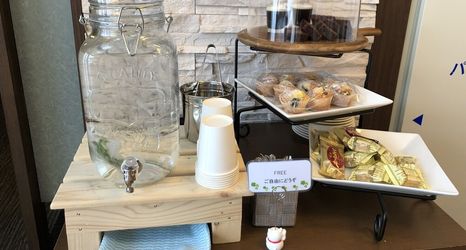 Others 2 Niseko Hakuunso