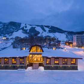 Primary image 1 Niseko Hakuunso, Niseko-cho Hotels