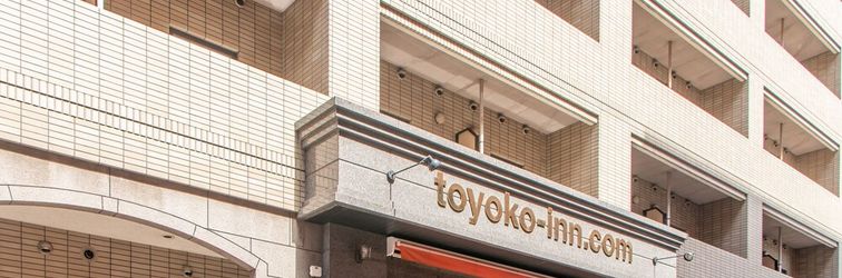 其他 Toyoko Inn Hokkaido Sapporo Susukino Minami