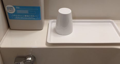 Lainnya 2 Toyoko Inn Hokkaido Sapporo Station Nishi Hokudai Mae