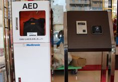 기타 4 Toyoko Inn Hokkaido Sapporo Station Kita