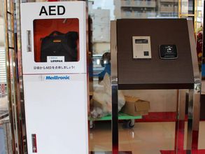 Khác 4 Toyoko Inn Hokkaido Sapporo Station Kita