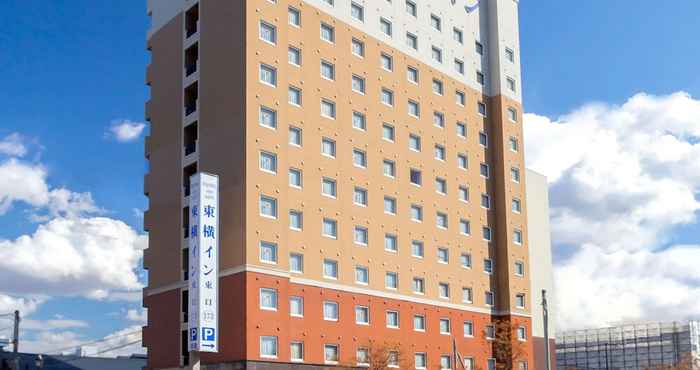 Lainnya Toyoko Inn Hokkaido Asahikawa Station Higashi