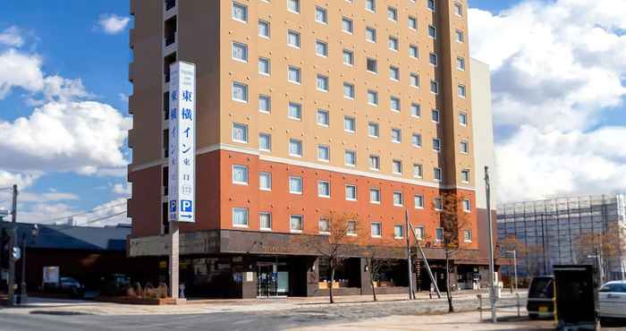 อื่นๆ Toyoko Inn Hokkaido Asahikawa Station Higashi