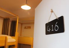 Others 3 Chengdu Cloudatlas Hostel