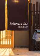 ภาพหลัก Rokuhara Inn