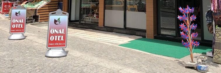 其他 Onal Motel