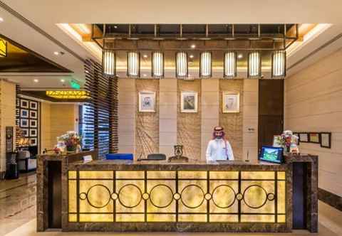 อื่นๆ Braira AL Azizya Hotels & resorts