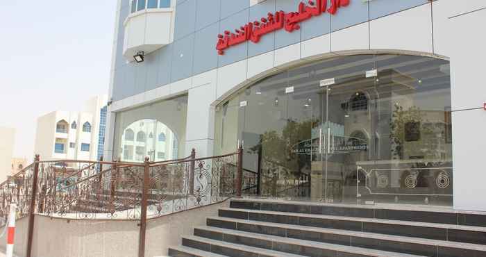 Lainnya Dar Al Khaleej Hotel Apartments