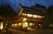 อื่นๆ 2 Takeo Onsen Kyotoya