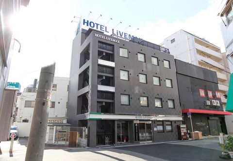Lainnya Hotel LiVEMAX Umeda Nakatsu