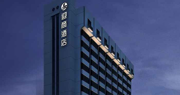 Others Insail Hotels - Luohu Dongmen Shenzhen