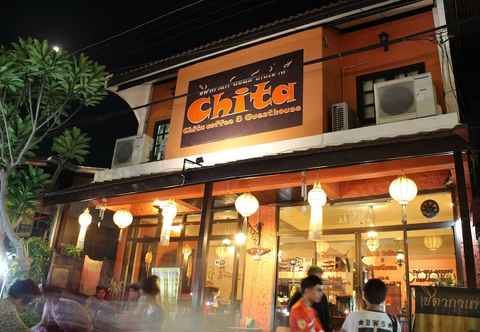 อื่นๆ Chita Coffee & Guesthouse