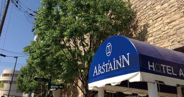 Lain-lain Hotel Arstainn