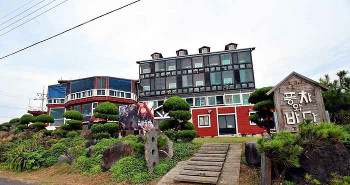 Lain-lain Windmill & Sea Pension