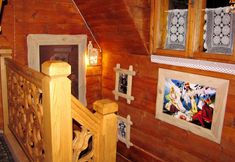 อื่นๆ 2 Bajkowa Chata