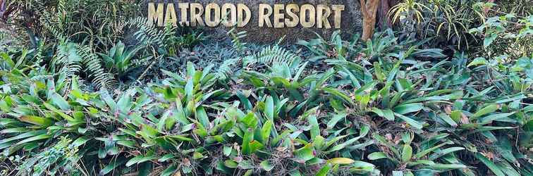 อื่นๆ Mairood Resort