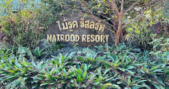 Lainnya Mairood Resort