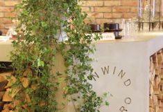 Others 6 Unwind Hotel & Bar Sapporo