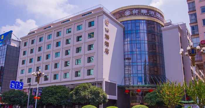 Lainnya Guilin Tailian Hotel