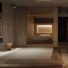 Primary image 1 Kamohan, Myoho-in Temple Hotels