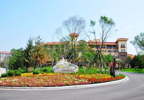 Others Country Garden Holiday Hotel Shenyang