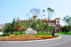 Country Garden Holiday Hotel Shenyang